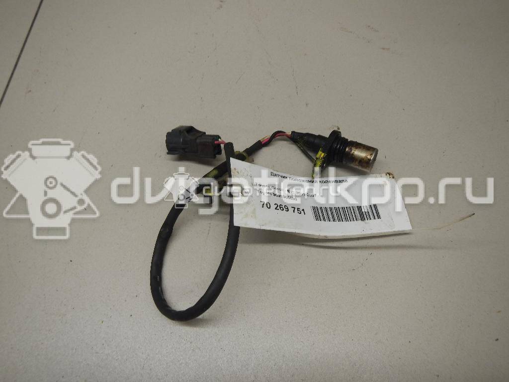 Фото Датчик положения коленвала  9091905030 для Toyota Avensis / Vista / Rav 4 / Mr 2 / Auris {forloop.counter}}