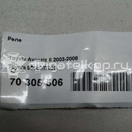 Фото Реле  9008087030 для toyota Auris (E15)