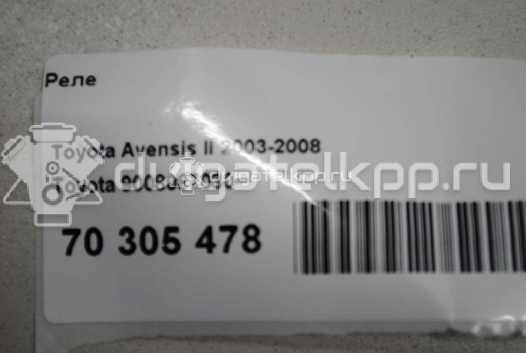 Фото Реле  9008087030 для toyota Auris (E15) {forloop.counter}}