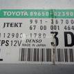 Фото Блок электронный  8965002390 для Toyota Auris {forloop.counter}}