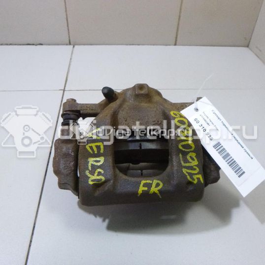 Фото Суппорт тормозной передний правый  4773002361 для Toyota Verso / Corolla / Avensis / Auris