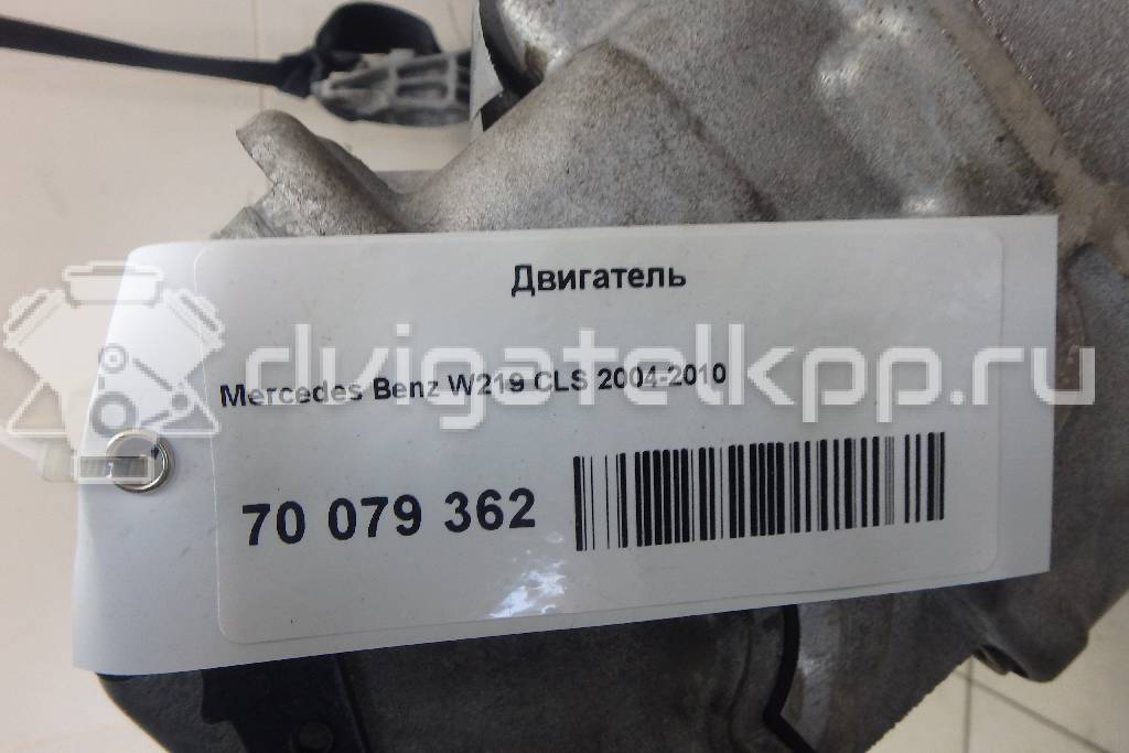 Фото Контрактный (б/у) двигатель M 113.967 (M 113 E50) для Mercedes-Benz Cls / E-Class 292-306 л.с 24V 5.0 л бензин 1130102500 {forloop.counter}}