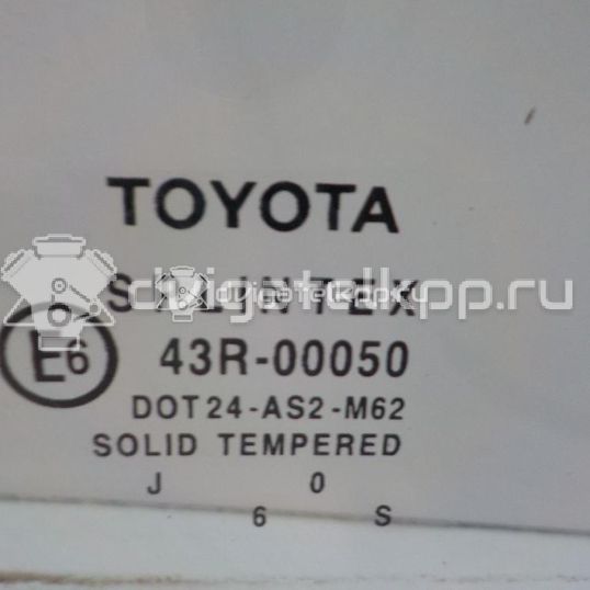 Фото Стекло двери передней правой  6810105020 для Toyota Avensis