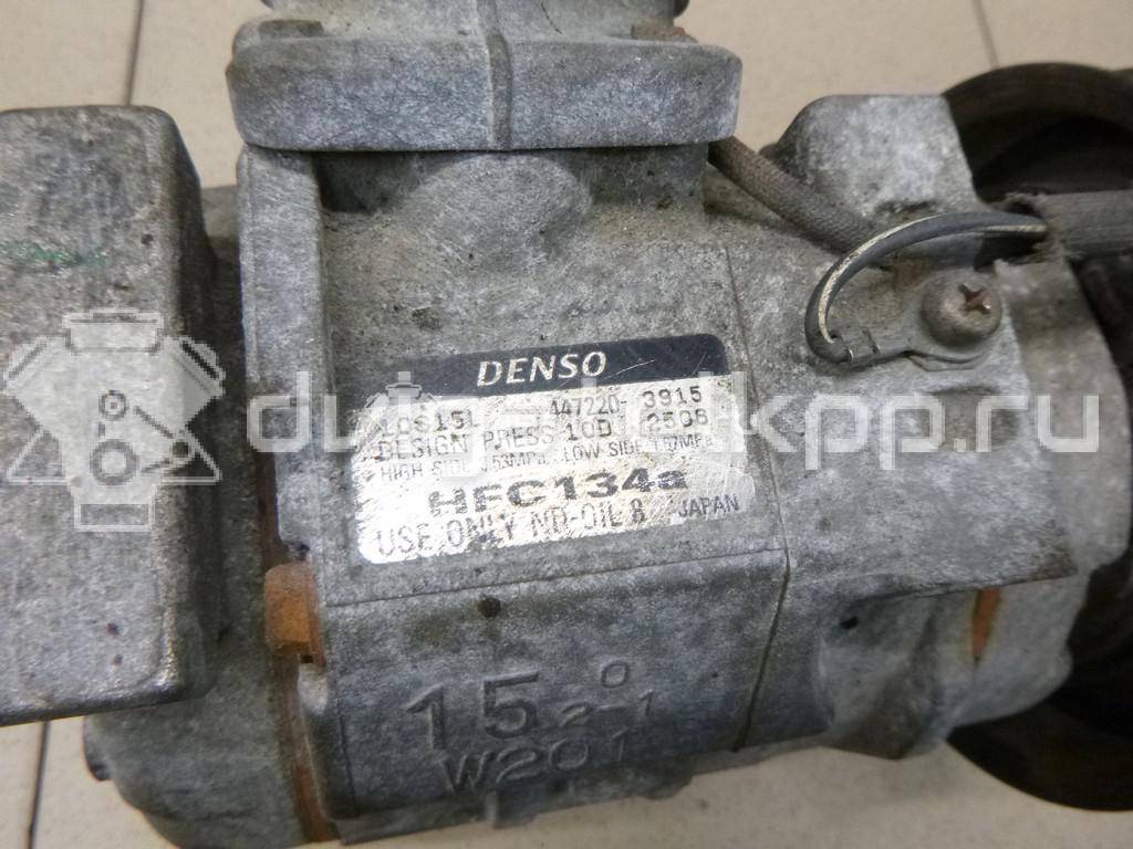 Фото Компрессор системы кондиционирования  8832063010 для Toyota Rav 4 / Avensis {forloop.counter}}