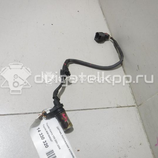 Фото Датчик положения коленвала  9091905047 для Toyota Carina / Camry / Avensis / Alphard / Picnic Xm1