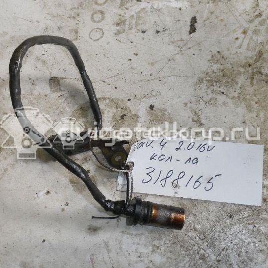 Фото Датчик положения коленвала  9091905047 для Toyota Carina / Camry / Avensis / Alphard / Picnic Xm1