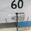 Фото Стекло двери задней левой  6810405100 для Toyota Avensis {forloop.counter}}