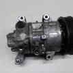 Фото Компрессор системы кондиционирования  8831005090 для Toyota Corolla / Avensis / Auris {forloop.counter}}