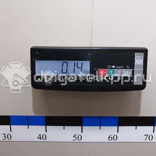 Фото Трос стояночного тормоза центральный  4641002070 для Toyota Starlet / Corolla / Avensis