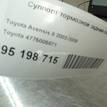Фото Суппорт тормозной задний левый  4775005071 для Toyota Corolla / Avensis {forloop.counter}}