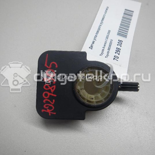 Фото Датчик угла поворота рулевого колеса  8924502010 для Toyota Corolla