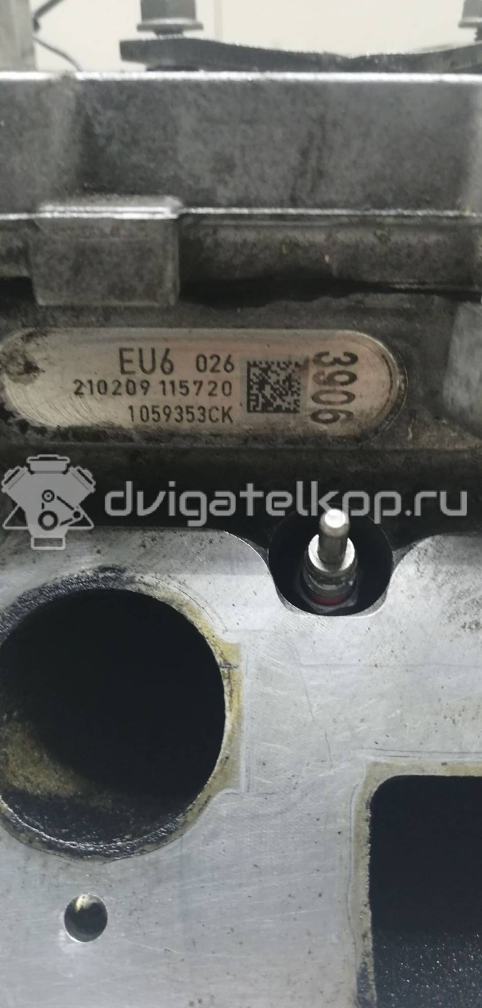 Фото Головка блока  059103265m для Audi A5 / A4 {forloop.counter}}