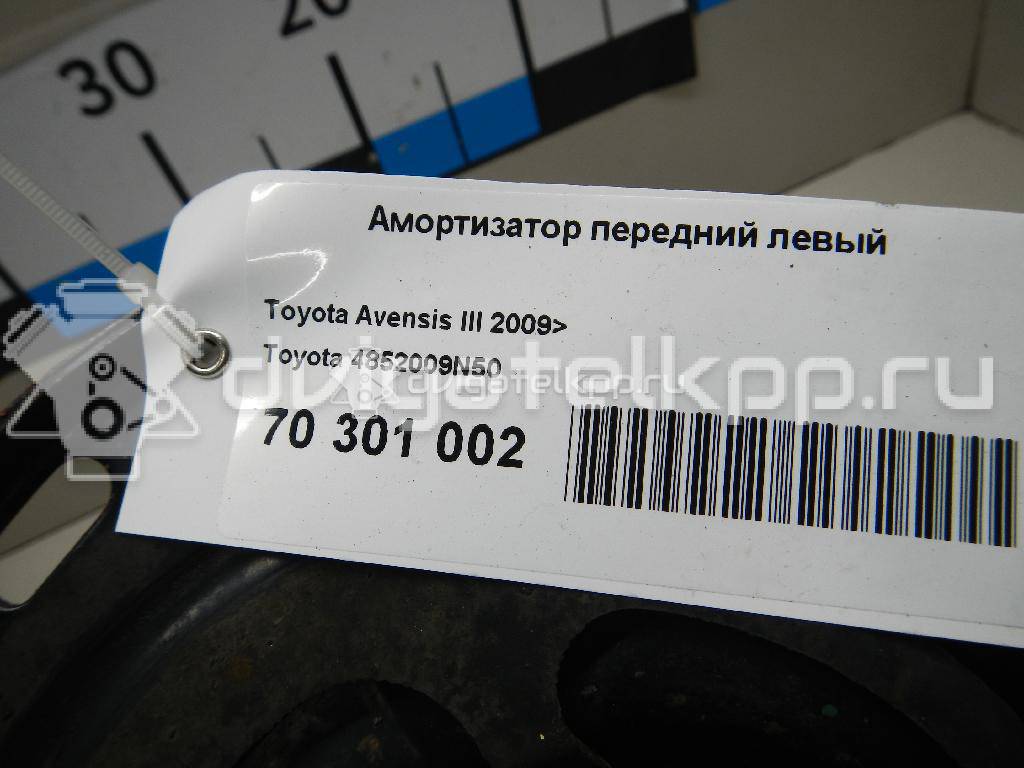 Фото Амортизатор передний левый  4852009n50 для Toyota Avensis {forloop.counter}}