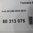 Фото Головка блока  для Audi A8 {forloop.counter}}
