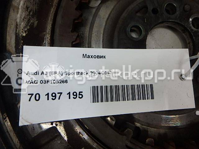 Фото Маховик для двигателя BSE для Seat Leon 102 л.с 8V 1.6 л бензин 03F105266 {forloop.counter}}