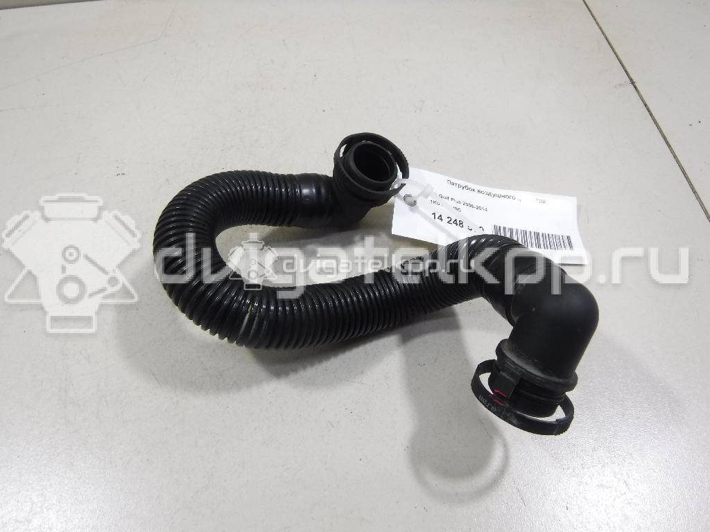 Фото Патрубок воздушного фильтра для двигателя BSE для Seat Leon 102 л.с 8V 1.6 л бензин 1K0131149C {forloop.counter}}