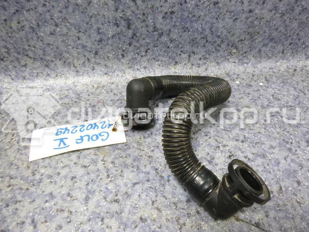 Фото Патрубок воздушного фильтра для двигателя BSE для Seat Leon 102 л.с 8V 1.6 л бензин 1K0131149C {forloop.counter}}