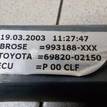 Фото Стеклоподъемник электр. передний левый  6982002150 для Toyota Corolla {forloop.counter}}