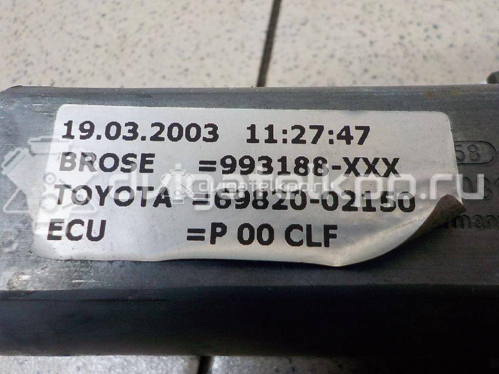Фото Стеклоподъемник электр. передний левый  6982002150 для Toyota Corolla {forloop.counter}}