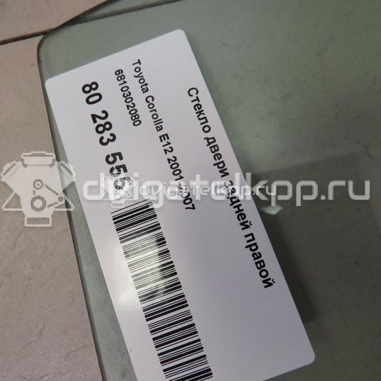 Фото Стекло двери задней правой  6810302080 для Toyota Corolla