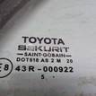 Фото Стекло двери задней правой (форточка)  6812312760 для Toyota Corolla {forloop.counter}}