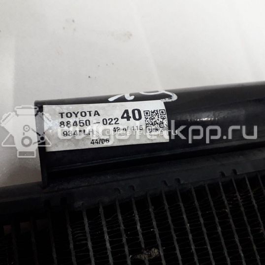 Фото Радиатор кондиционера (конденсер)  8845002240 для Toyota Corolla