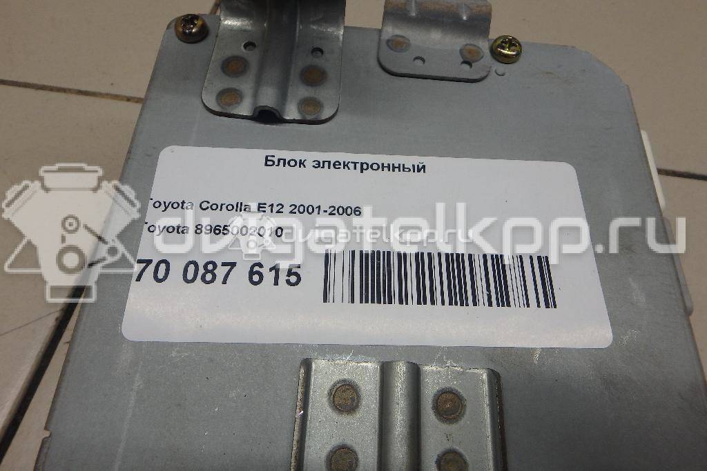 Фото Блок электронный  8965002010 для Toyota Corolla {forloop.counter}}