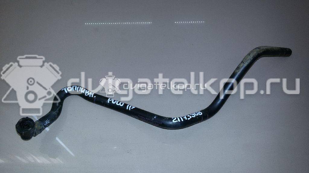 Фото Шланг топливный для двигателя BTS для Volkswagen / Skoda / Seat 105 л.с 16V 1.6 л бензин 036133514E {forloop.counter}}
