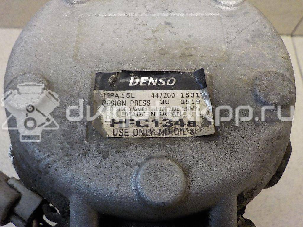 Фото Компрессор системы кондиционирования  8832042050 для Toyota Rav 4 / Avensis {forloop.counter}}