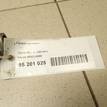 Фото Кардан рулевой  4526042090 для Toyota Rav 4 {forloop.counter}}