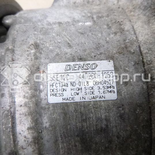 Фото Компрессор системы кондиционирования  8831042260 для Toyota Rav 4 / Verso / Avensis / Auris