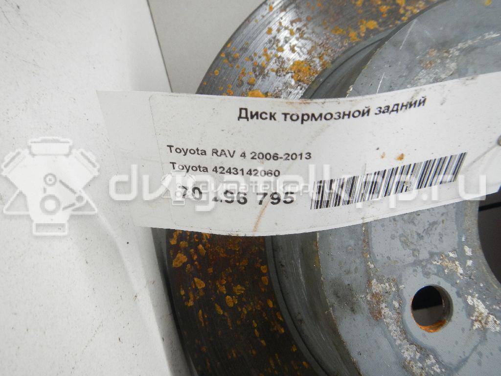 Фото Диск тормозной задний  4243142060 для Toyota Rav 4 {forloop.counter}}