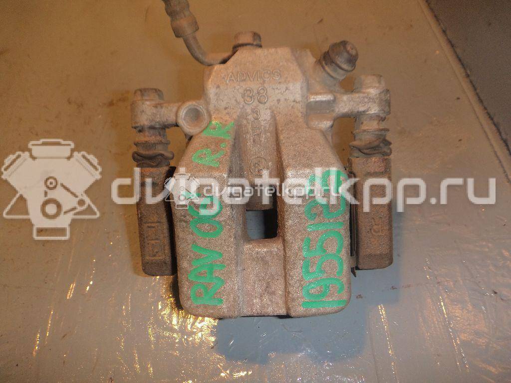 Фото Суппорт тормозной задний правый  4783042060 для Toyota Rav 4 {forloop.counter}}