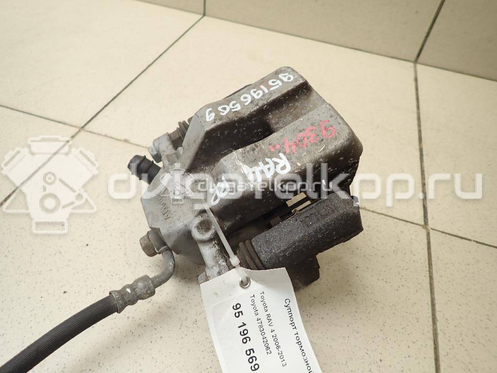 Фото Суппорт тормозной задний правый  4783042062 для Toyota Rav 4 {forloop.counter}}