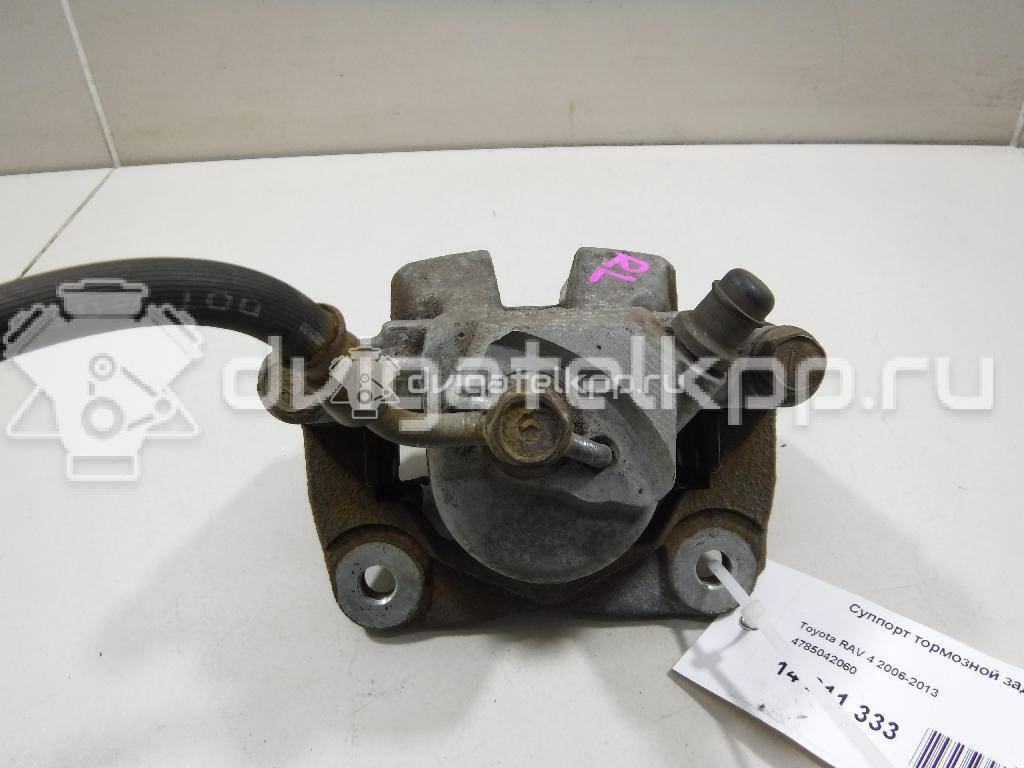 Фото Суппорт тормозной задний левый  4785042060 для Toyota Rav 4 {forloop.counter}}