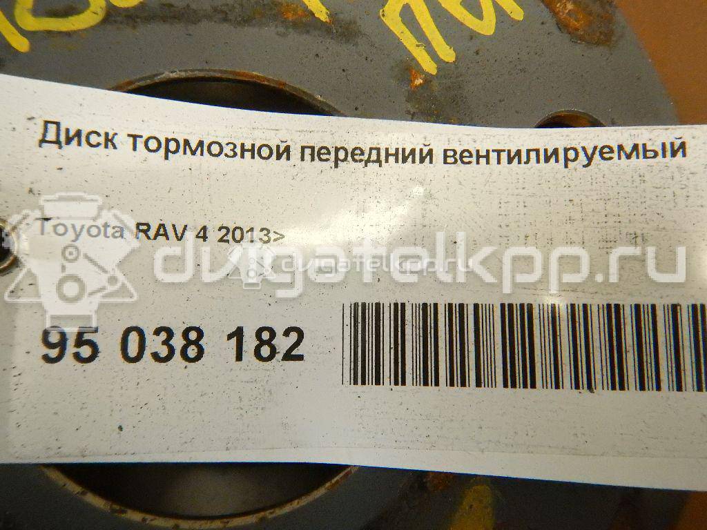 Фото Диск тормозной передний вентилируемый  435120r010 для Toyota Rav 4 {forloop.counter}}