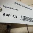 Фото Суппорт тормозной задний правый  4783042080 для Toyota Rav 4 {forloop.counter}}