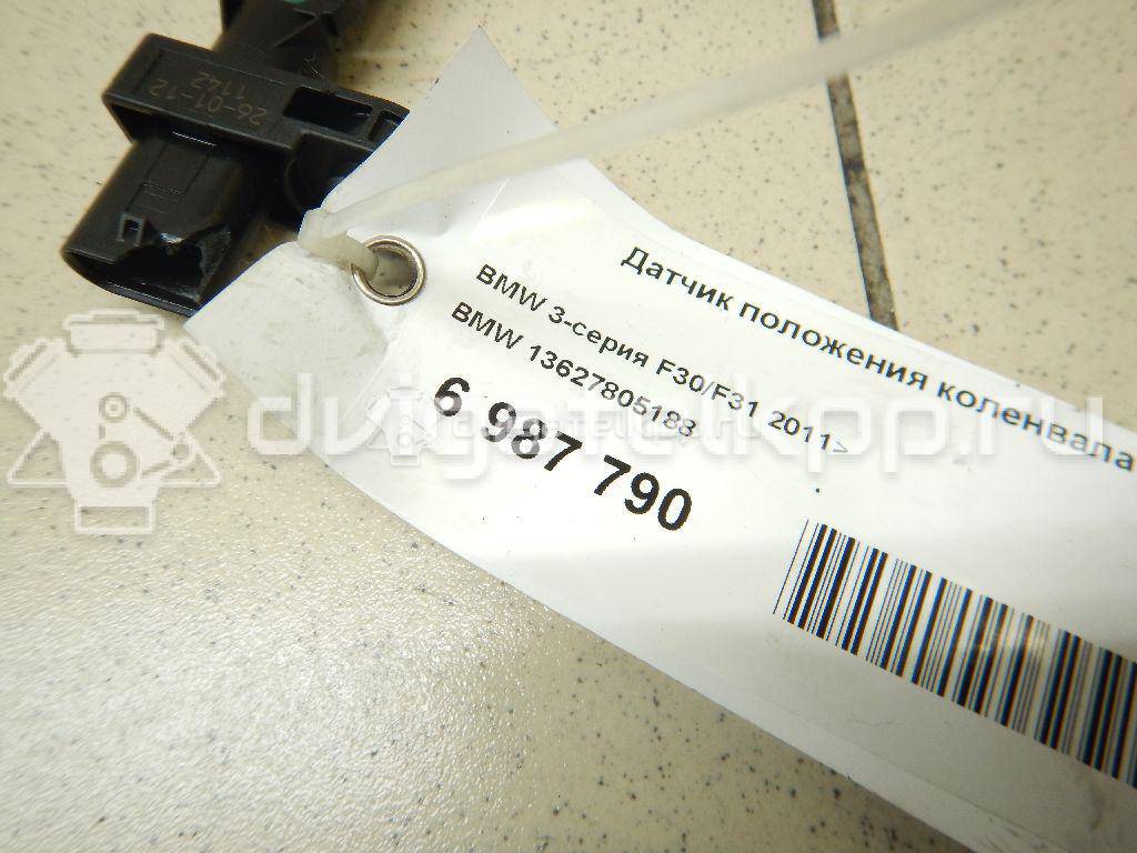 Фото Датчик положения коленвала  13627805188 для toyota RAV 4 {forloop.counter}}