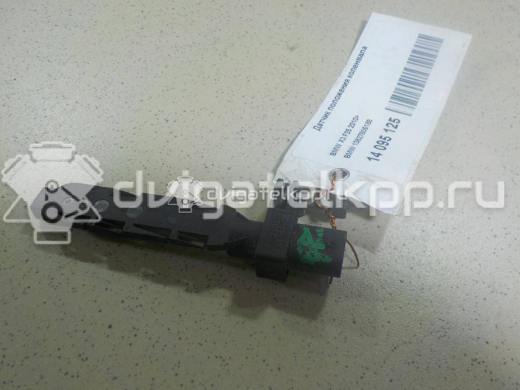 Фото Датчик положения коленвала  13627805188 для toyota RAV 4 {forloop.counter}}
