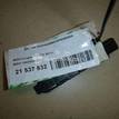 Фото Датчик положения коленвала  13627805188 для toyota RAV 4 {forloop.counter}}
