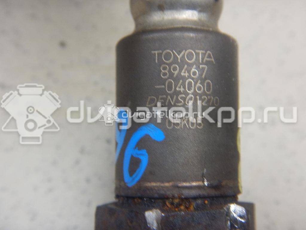 Фото Датчик кислородный/Lambdasonde  8946704060 для Toyota Supra / Alphard / Altezza / Aygo / Harrier {forloop.counter}}