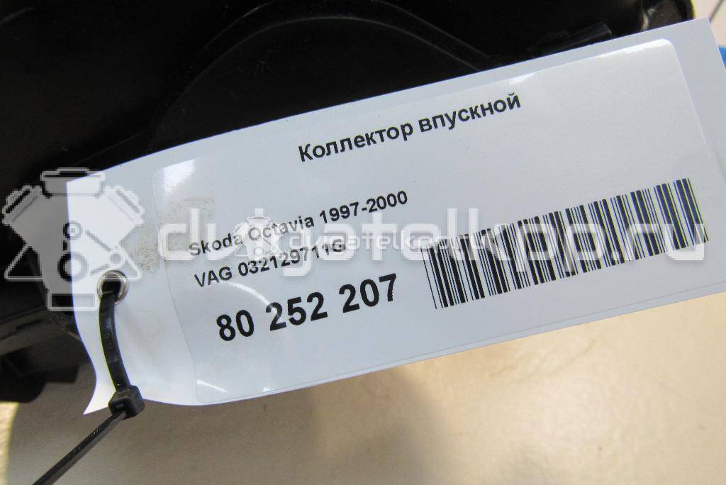 Фото Коллектор впускной для двигателя AEE для Skoda Octavia / Felicia 75 л.с 8V 1.6 л бензин 032129711G {forloop.counter}}