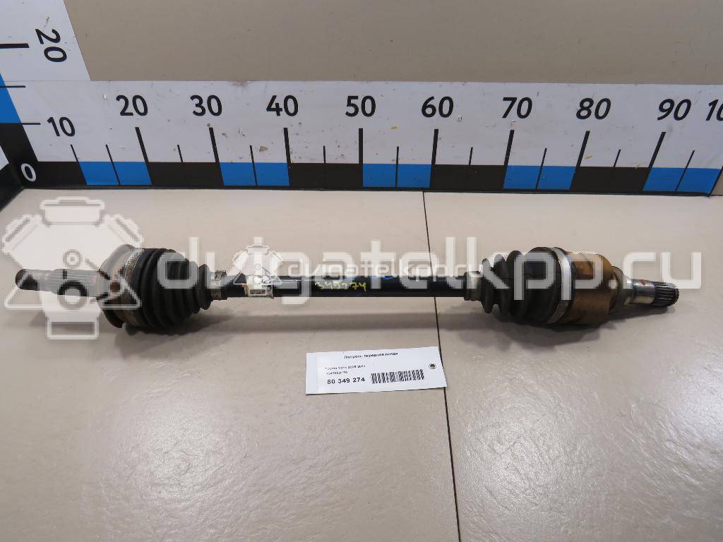 Фото Полуось передняя левая  434200D170 для Toyota Yaris {forloop.counter}}