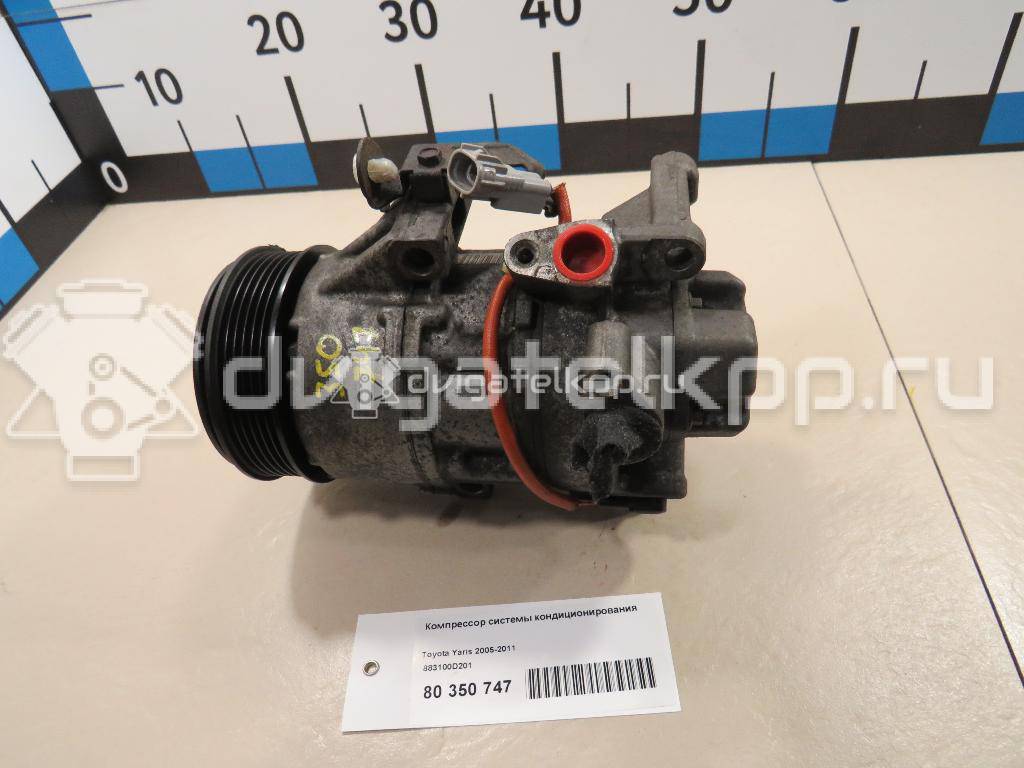 Фото Компрессор системы кондиционирования  883100d201 для Toyota Yaris / Urban Cruiser P1 / Corolla / Auris {forloop.counter}}