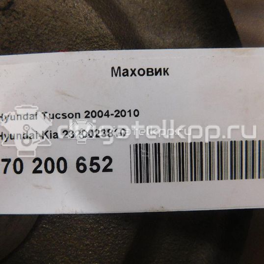 Фото Маховик для двигателя G4GC для Hyundai / Kia 139-144 л.с 16V 2.0 л бензин 2320023810