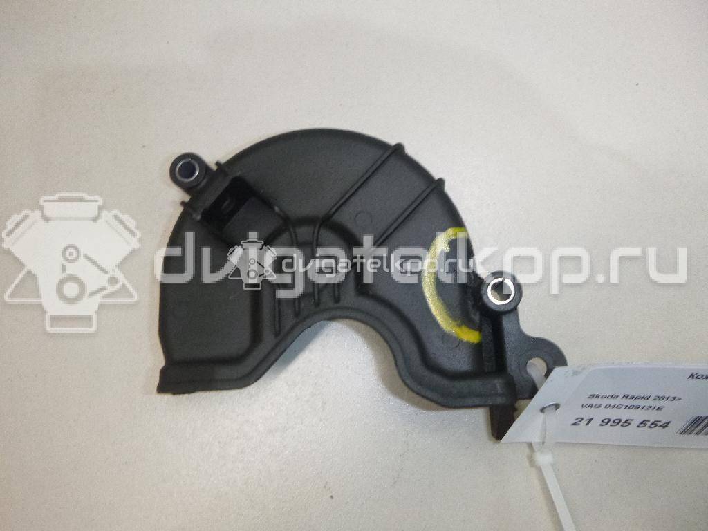 Фото Кожух ремня ГРМ для двигателя CWVA для Volkswagen / Skoda / Seat 110 л.с 16V 1.6 л бензин 04C109121E {forloop.counter}}