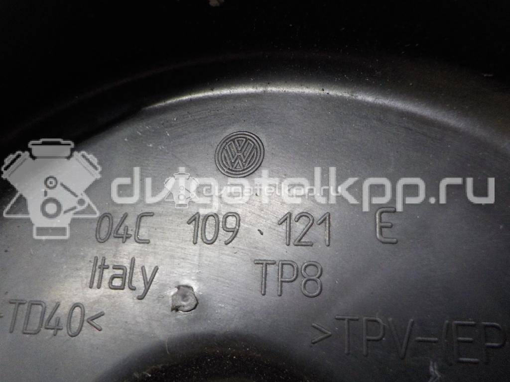 Фото Кожух ремня ГРМ для двигателя CWVA для Volkswagen / Skoda / Seat 110 л.с 16V 1.6 л бензин 04C109121E {forloop.counter}}