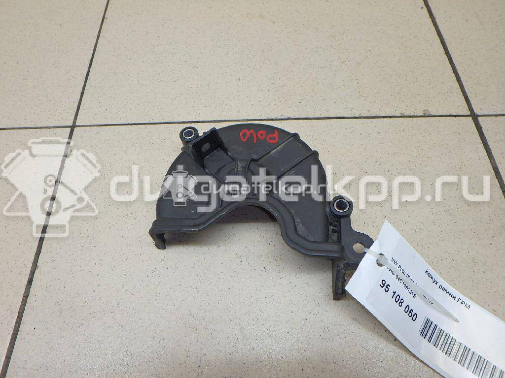 Фото Кожух ремня ГРМ для двигателя CWVA для Volkswagen / Skoda / Seat 110 л.с 16V 1.6 л бензин 04C109121E {forloop.counter}}