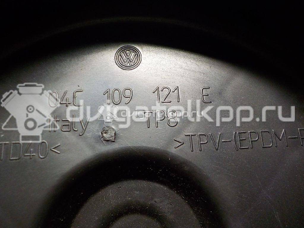 Фото Кожух ремня ГРМ для двигателя CWVA для Volkswagen / Skoda / Seat 110 л.с 16V 1.6 л бензин 04C109121E {forloop.counter}}