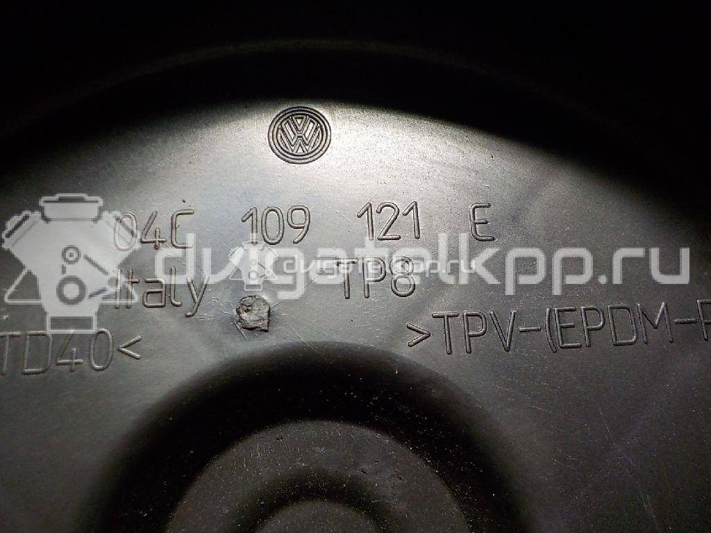 Фото Кожух ремня ГРМ для двигателя CWVA для Skoda / Volkswagen / Seat 110 л.с 16V 1.6 л бензин 04C109121E {forloop.counter}}